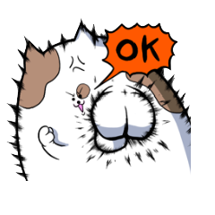 [LINEスタンプ] パンパン猫の複雑な感情の画像（メイン）