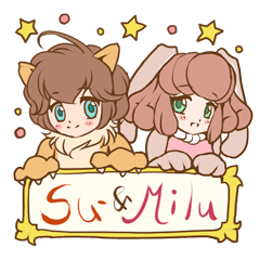 [LINEスタンプ] スー＆ミルの画像（メイン）