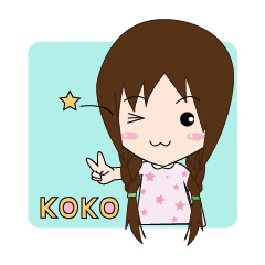 [LINEスタンプ] Koko the little girlの画像（メイン）