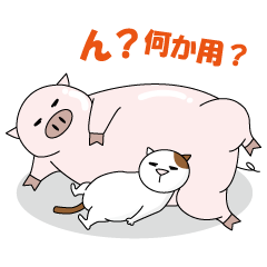 [LINEスタンプ] ブフー＆ねこースタンプ