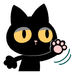 [LINEスタンプ] くろねこのジェームズ