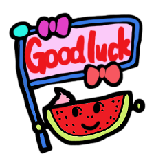 [LINEスタンプ] BABU series NO.32 WATERMELON