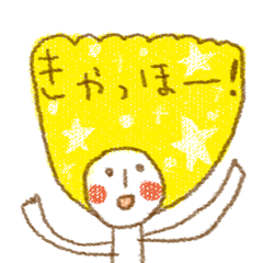 [LINEスタンプ] ヘタかわ？おえかき