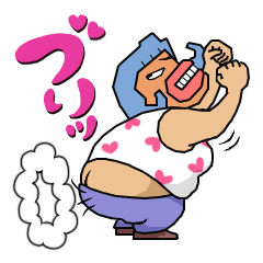 [LINEスタンプ] ブリ子とかんばれリーマンおやじ