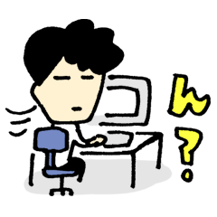 [LINEスタンプ] 平社員くんのリアクションの画像（メイン）