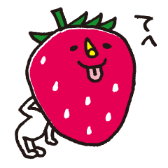 [LINEスタンプ] とれたてファーム