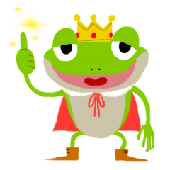 [LINEスタンプ] カエルの王様トカゲの執事の画像（メイン）