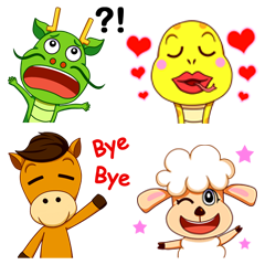 [LINEスタンプ] Chinese Zodiac(Part 2)の画像（メイン）