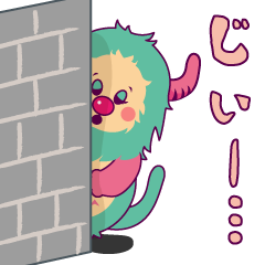 [LINEスタンプ] ちっちゃな怪獣たち