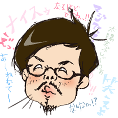 [LINEスタンプ] 平均的な一般人の顔集（青年と中年の狭間）の画像（メイン）