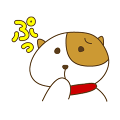 [LINEスタンプ] ふちったのふてこい生活の画像（メイン）