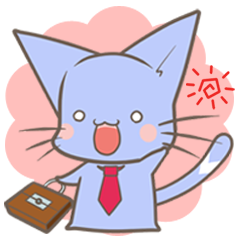 [LINEスタンプ] にゃらりーまん猫田さん！