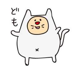 [LINEスタンプ] ネコジンの画像（メイン）