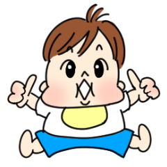 [LINEスタンプ] ラブリーせいちゃんの画像（メイン）