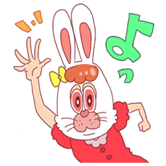 [LINEスタンプ] 奇妙なおともだちスタンプの画像（メイン）