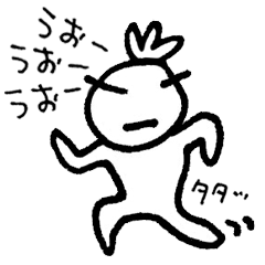 [LINEスタンプ] かずりん・3の画像（メイン）