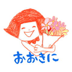 [LINEスタンプ] 関西出身こべにちゃん