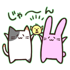 [LINEスタンプ] ウサネコピーズの画像（メイン）