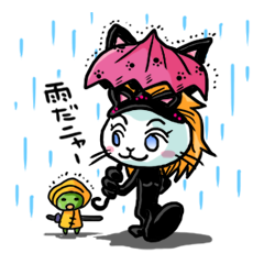 [LINEスタンプ] 猫耳仮面とサムライかっぱ