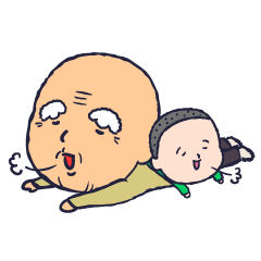 [LINEスタンプ] じいちゃとぼく(おじいちゃんとまご)の画像（メイン）