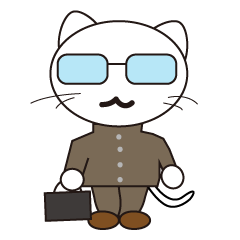 [LINEスタンプ] がり勉キャット がり男くん