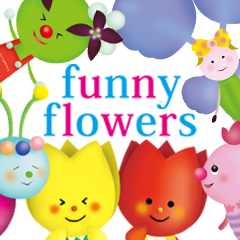 [LINEスタンプ] funny flowers