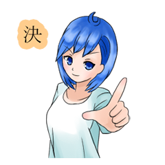 [LINEスタンプ] 感情のスタンプ（青髪女の子）