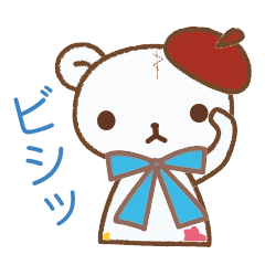 [LINEスタンプ] アートテディベア