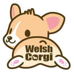 ウェルシュ・コーギー／welsh corgi