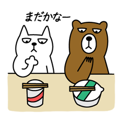 [LINEスタンプ] トーフとヒラメの画像（メイン）