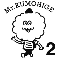 [LINEスタンプ] Mr.クモヒゲ2の画像（メイン）