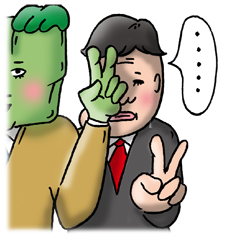 [LINEスタンプ] あなたの哀愁請け負います。の画像（メイン）