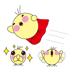 [LINEスタンプ] 丸顔くん 第9弾 ひよこ パート2