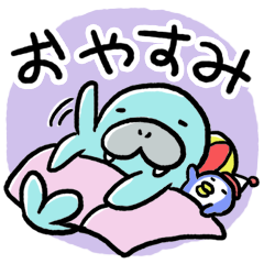 [LINEスタンプ] だいがくせいうちさん日記の画像（メイン）