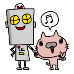 [LINEスタンプ] ねこ＆ロボの仲良しな日常♪の画像（メイン）