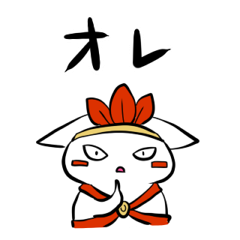 [LINEスタンプ] カタコトスタンプの画像（メイン）