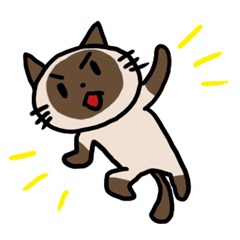 [LINEスタンプ] シャムにゃんこの画像（メイン）