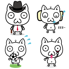 [LINEスタンプ] ぽんクンの一日