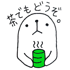 [LINEスタンプ] マシュー