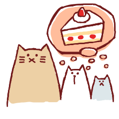 [LINEスタンプ] 欲するねこ