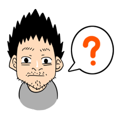 [LINEスタンプ] とあるニート・フリーター達の日常の画像（メイン）