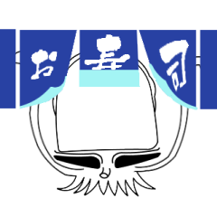 ダイオウイッ家とその仲間たち