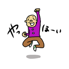 [LINEスタンプ] ナンコツくん