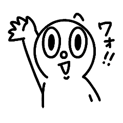 [LINEスタンプ] マシュまる