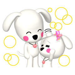 [LINEスタンプ] 3D 白い子犬 ぴーすけ ＆ はっぴー(1)の画像（メイン）