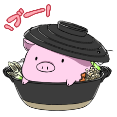 [LINEスタンプ] Oh！鍋の画像（メイン）