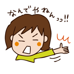 [LINEスタンプ] ハニーハピハピ Part2の画像（メイン）