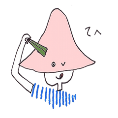 [LINEスタンプ] ぼうしさん