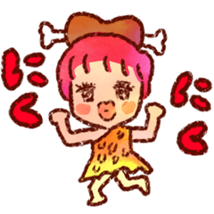 [LINEスタンプ] Graffiti girlsの画像（メイン）