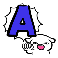 [LINEスタンプ] アルファベット強調スタンプの画像（メイン）